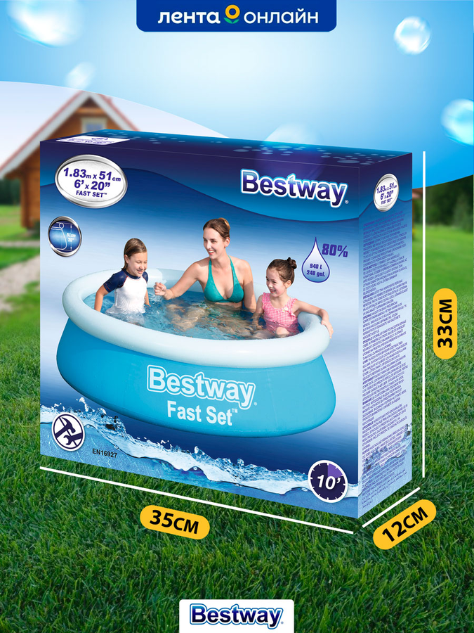 Бассейн надувной BESTWAY Fast Set 940л 183x183x51см, Арт. 57392, превью