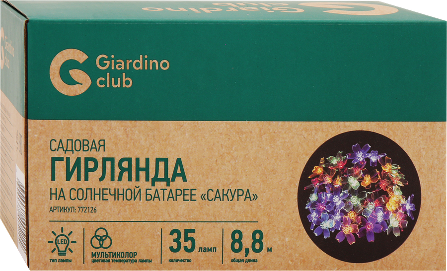 Гирлянда садовая GIARDINO CLUB Сакура 35хLED 8,8м, на солнечной батарее, Арт. 772126, предпросмотр