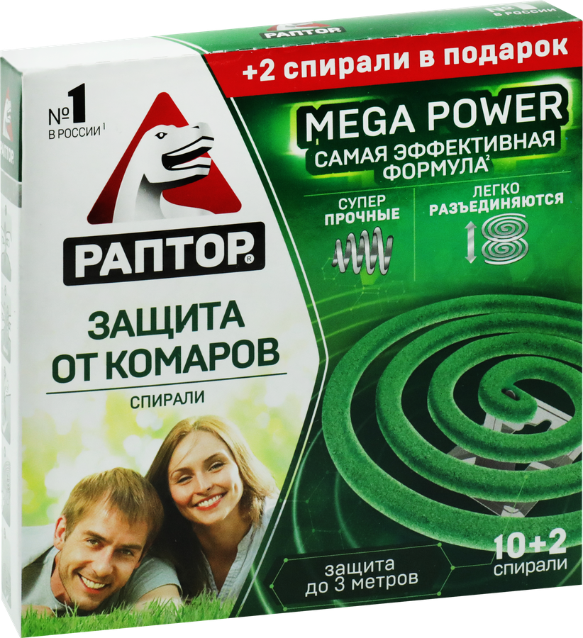 Спирали от комаров РАПТОР, 10шт, превью