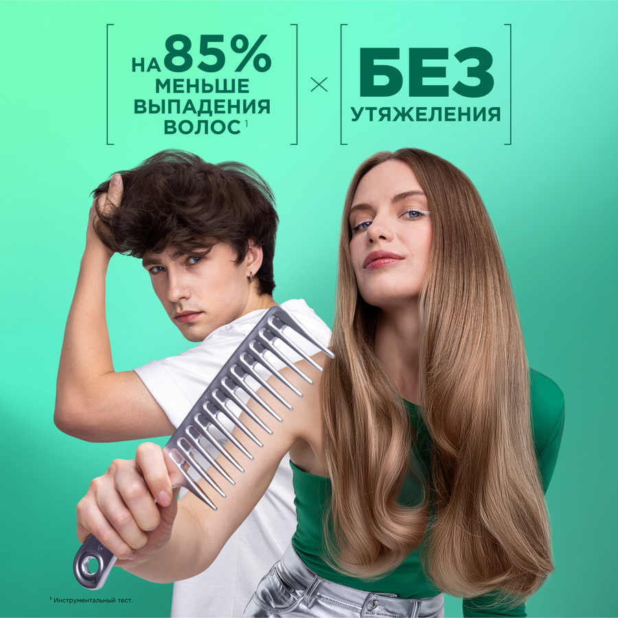 Средство для волос FRUCTIS Рост во всю силу 10в1, 400мл, предпросмотр