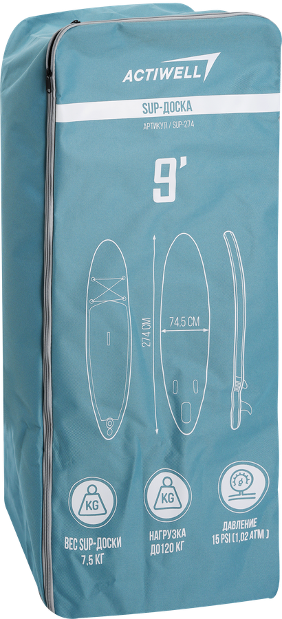 SUP-доска ACTIWELL 274x74,5x15см, Арт. SUP-274, предпросмотр
