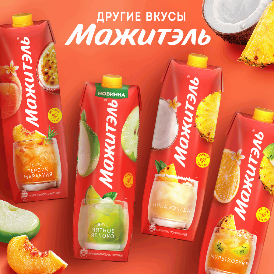 Напиток сывороточно-молочный МАЖИТЭЛЬ Клубника 0,05%, без змж, 950г, предпросмотр