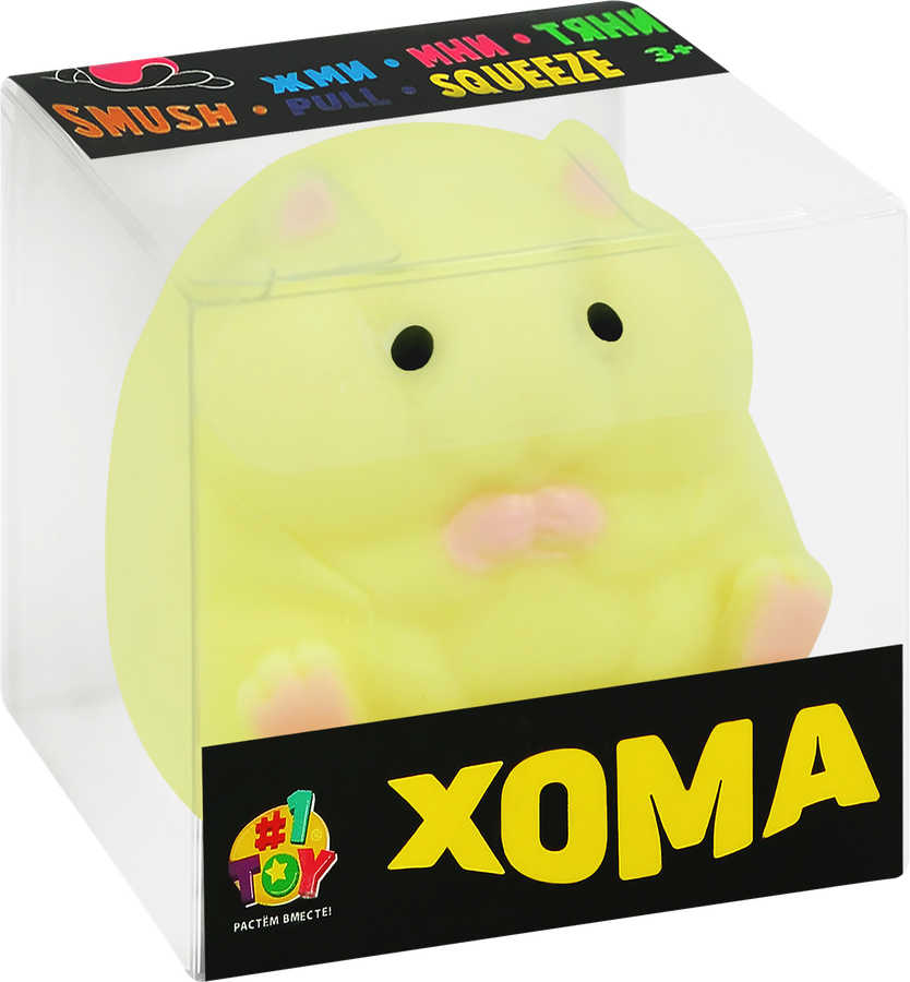Игрушка 1TOY Крутой замес, хомяк, 6,5x5,5x5см, в ассортименте, предпросмотр