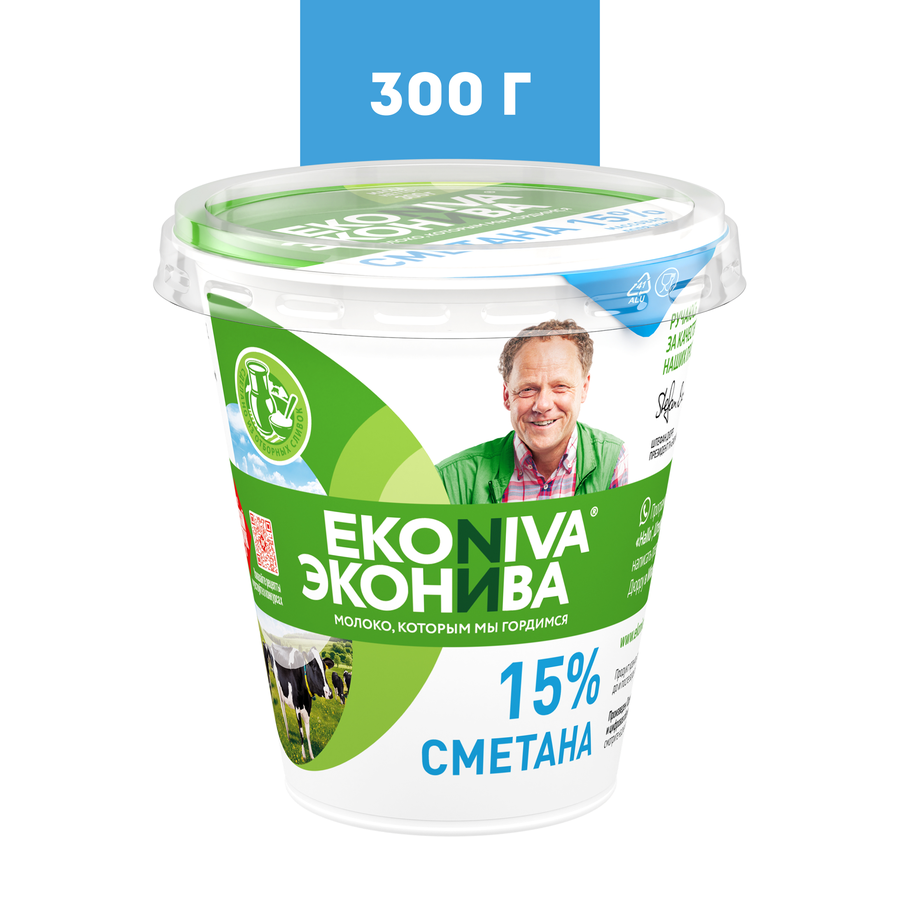 Сметана ЭКОНИВА 15%, без змж, 300г, превью