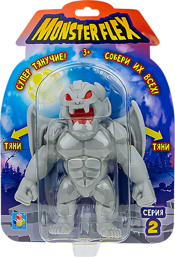 Игрушка 1TOY Monster Flex серия 2 Супертянущиеся фигурки монстров, превью