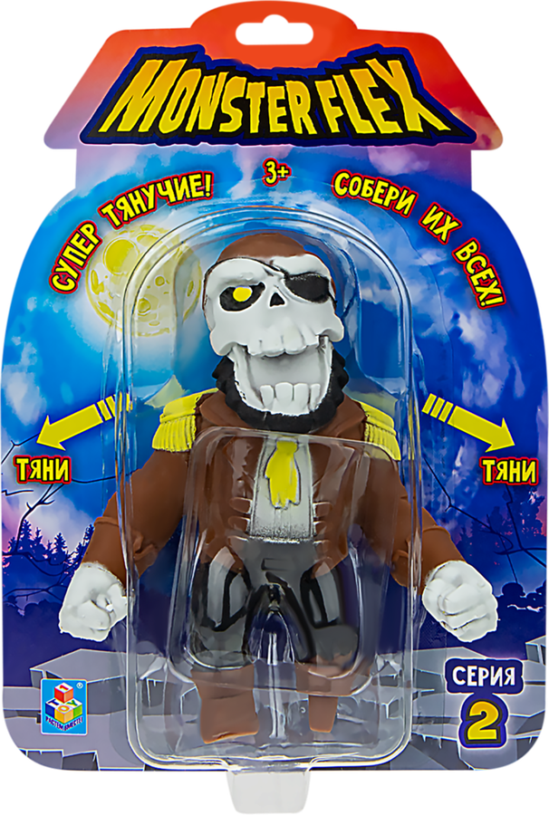 Игрушка 1TOY Monster Flex серия 2 Супертянущиеся фигурки монстров, предпросмотр