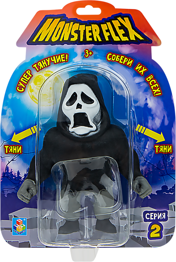 Игрушка 1TOY Monster Flex серия 2 Супертянущиеся фигурки монстров, превью