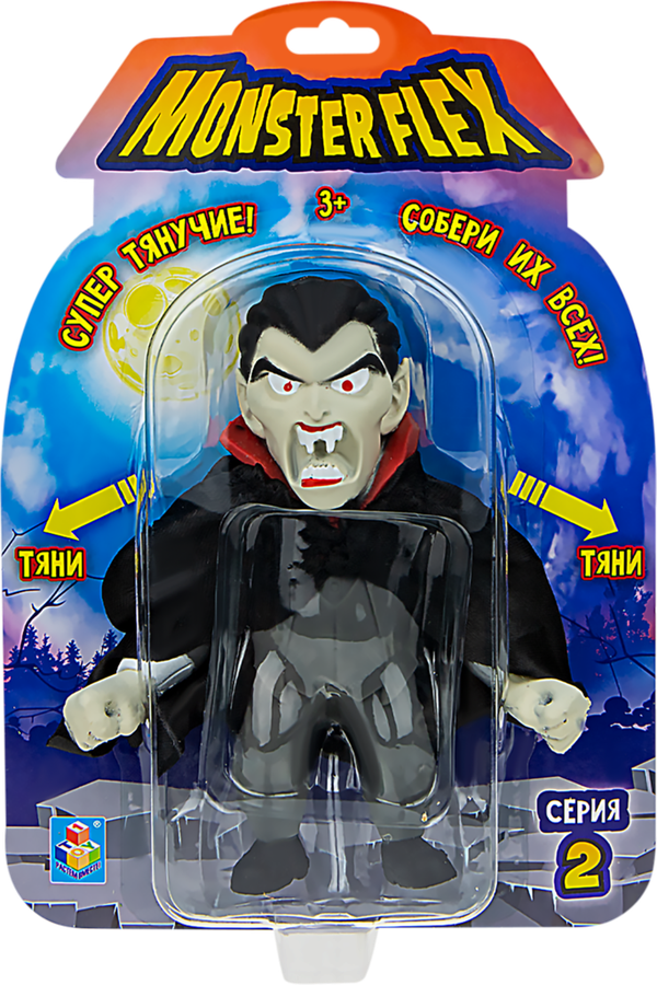 Игрушка 1TOY Monster Flex серия 2 Супертянущиеся фигурки монстров, превью