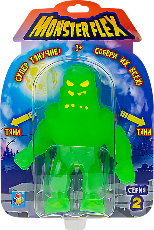Игрушка 1TOY Monster Flex серия 2 Супертянущиеся фигурки монстров, предпросмотр