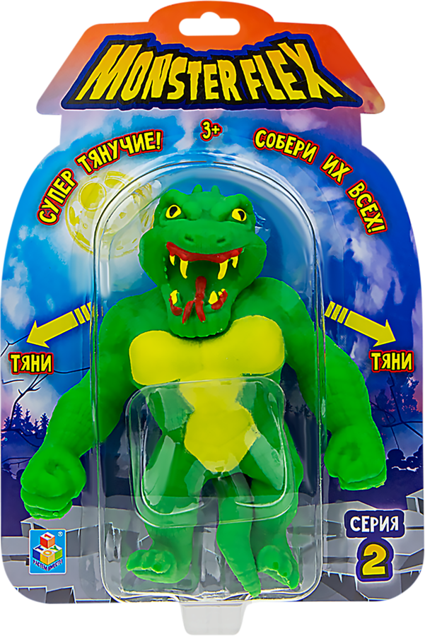 Игрушка 1TOY Monster Flex серия 2 Супертянущиеся фигурки монстров, предпросмотр