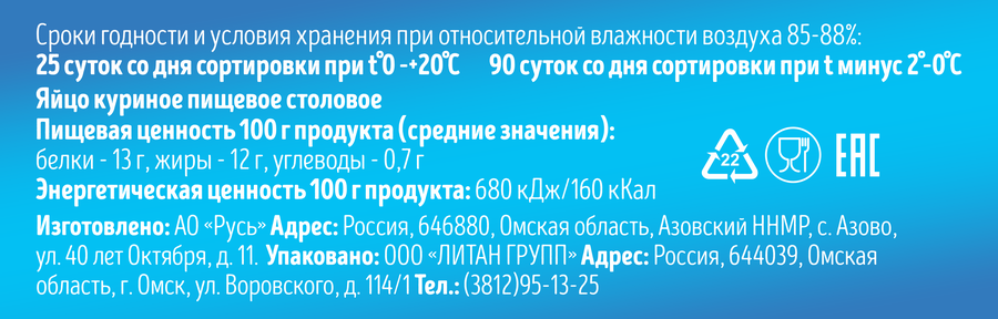 Творог МАРУСЯ 9%, без змж, 500г, превью