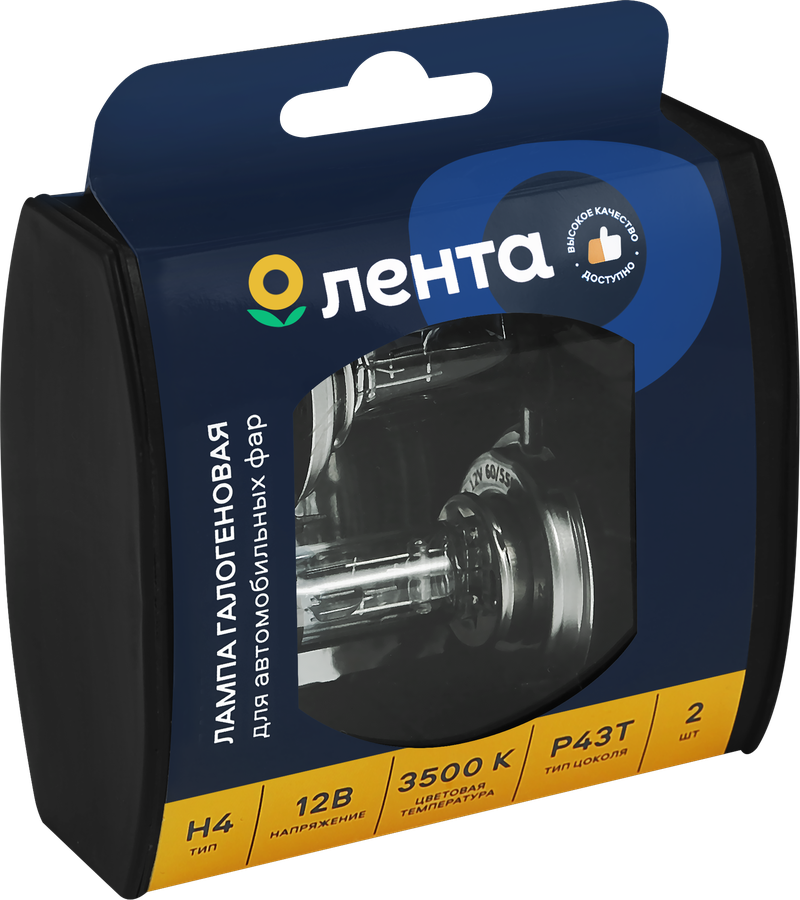 Лампа галогенная для фар ЛЕНТА H4, 60/55W, 3500K Арт. H4 12V60/55W, 2шт, превью
