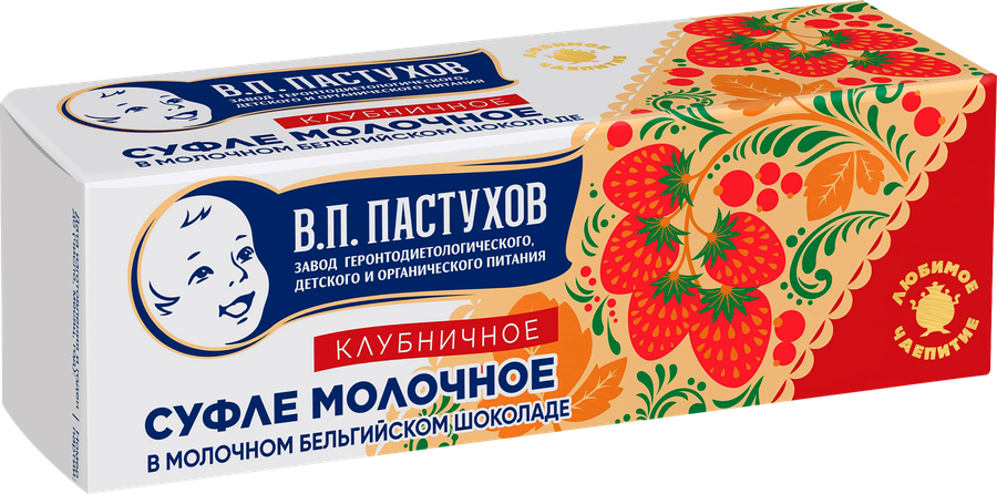 Суфле молочное ЗАВОД ИМЕНИ ПАСТУХОВА с клубникой в молочном бельгийском шоколаде, без змж, 50г, предпросмотр