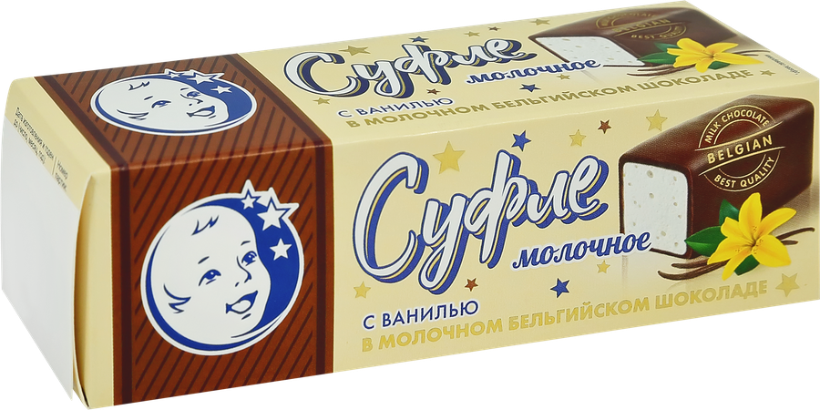 Суфле молочное ЗАВОД ИМЕНИ ПАСТУХОВА с ванилью в молочном бельгийском шоколаде, без змж, 50г, превью