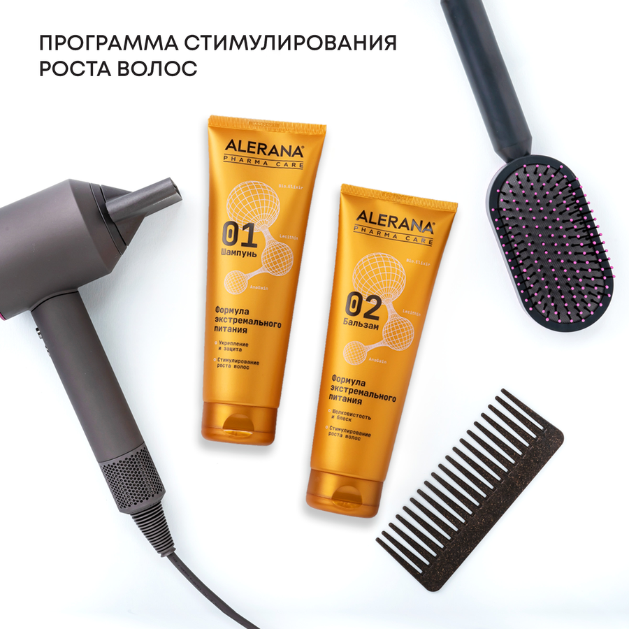 Шампунь для волос ALERANA Pharma care Формула экстремального питания, 260мл, предпросмотр