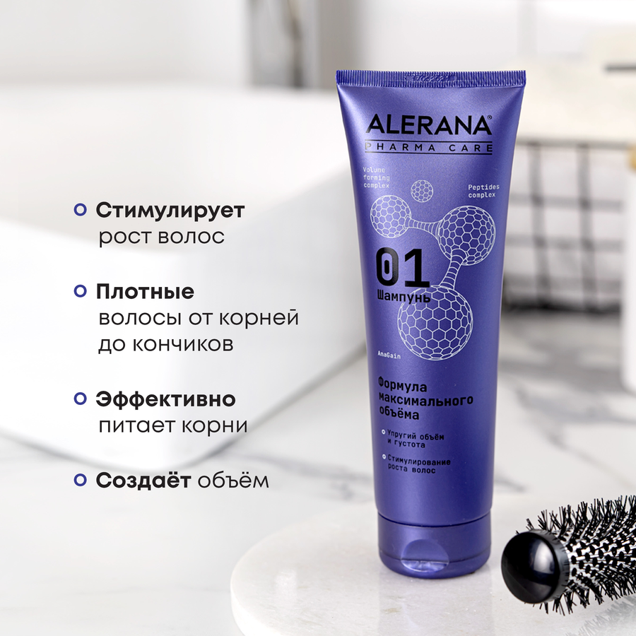 Шампунь для волос ALERANA Pharma care Формула максимального объема, 260мл, превью