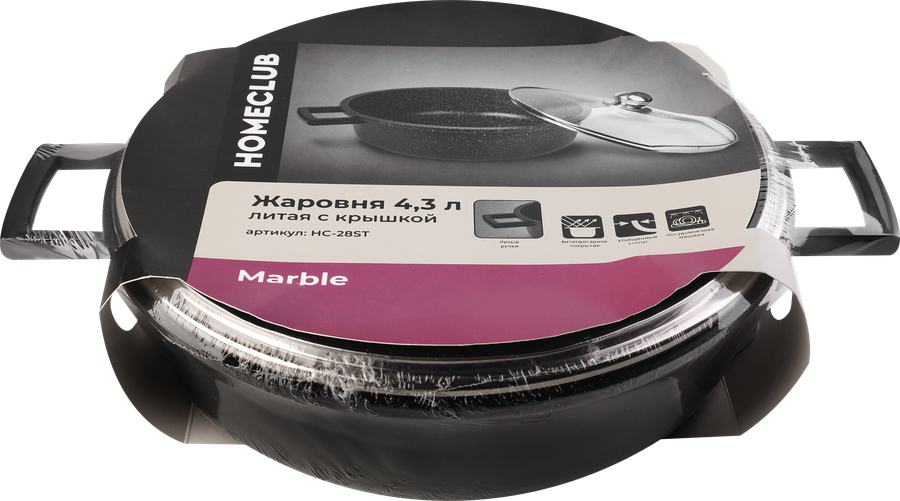 Жаровня HOMECLUB Marble 28см, литой алюминий, стеклянная крышка, 4.3л Арт. HC-28ST, превью