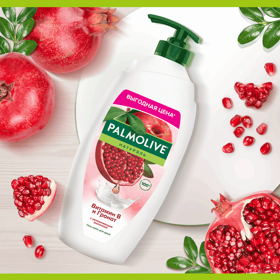 Гель-крем для душа PALMOLIVE Натурэль Витамин В и гранат с увлажняющим молочком, 750мл, предпросмотр