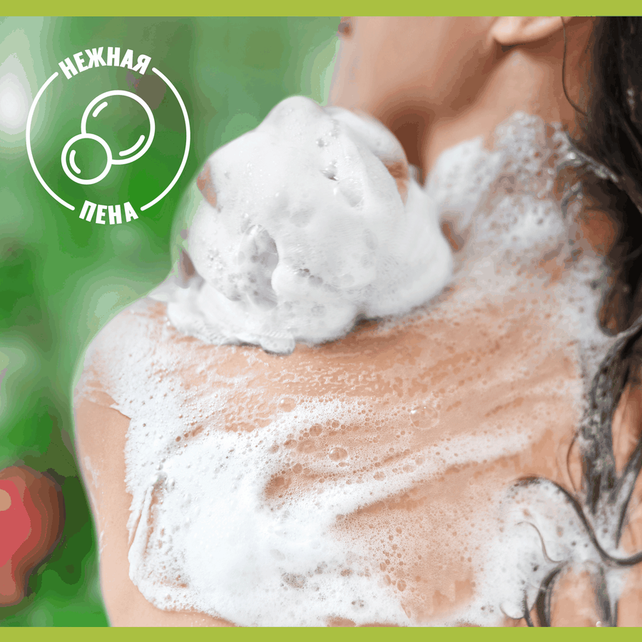 Гель-крем для душа PALMOLIVE Натурэль Витамин В и гранат с увлажняющим молочком, 750мл, предпросмотр