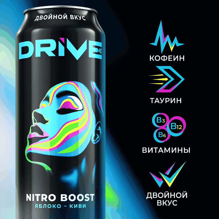 Напиток энергетический DRIVE ME Nitro Boost тонизирующий газированный, 0.449л, превью