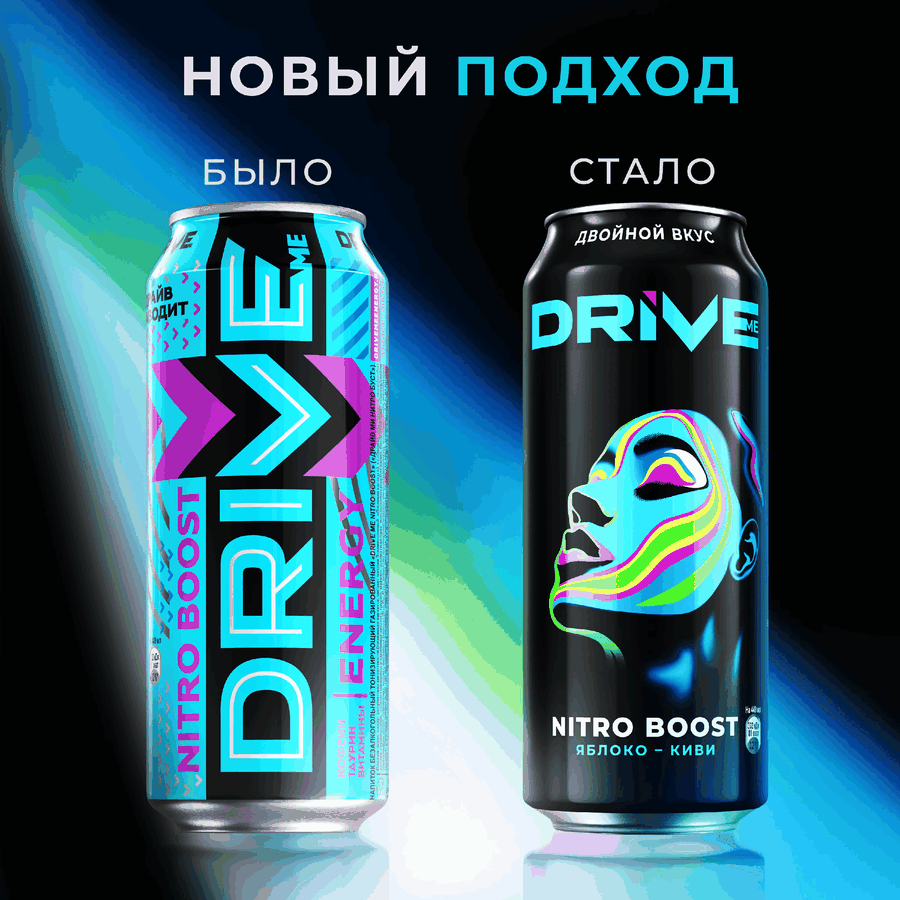 Напиток энергетический DRIVE ME Nitro Boost тонизирующий газированный, 0.449л, превью