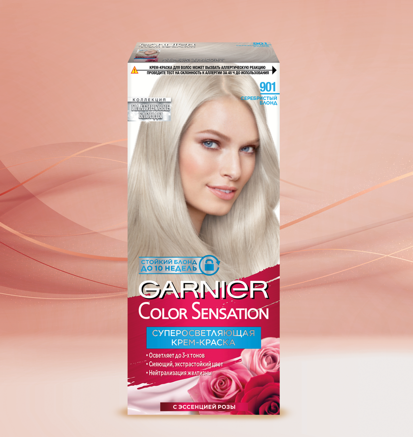 Краска для волос COLOR SENSATION 901 Серебристый блонд, 110мл, превью