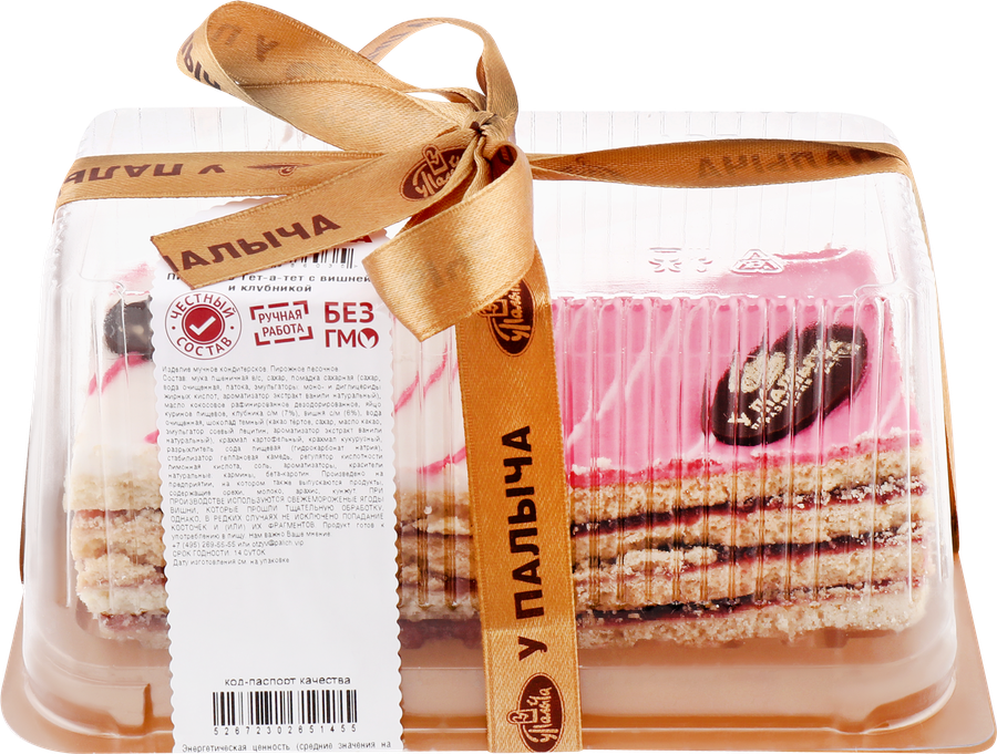 Пирожное У ПАЛЫЧА Тет-а-тет, 270г, превью