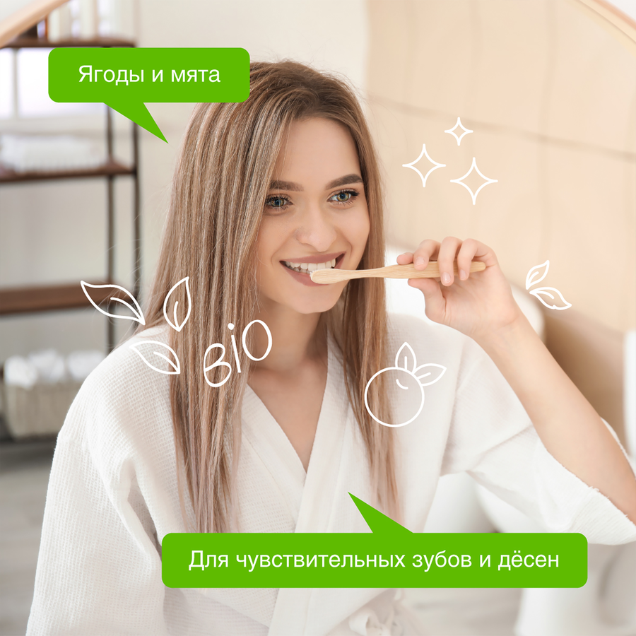 Зубная паста SYNERGETIC для чувствительных зубов и десен, 100г, предпросмотр