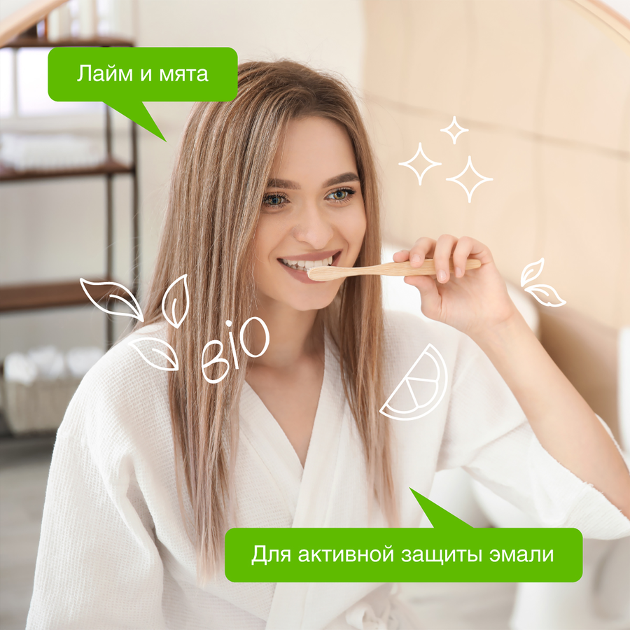 Зубная паста SYNERGETIC Активная защита, 100г, предпросмотр