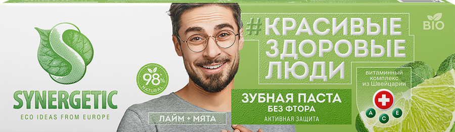 Зубная паста SYNERGETIC Активная защита, 100г, превью