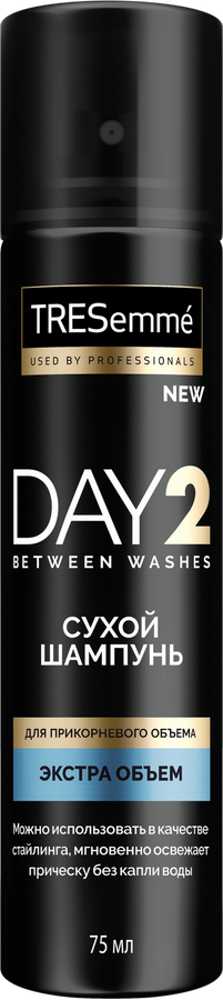 Шампунь сухой для волос TRESEMME Day 2 экстраобъем, 75мл, предпросмотр