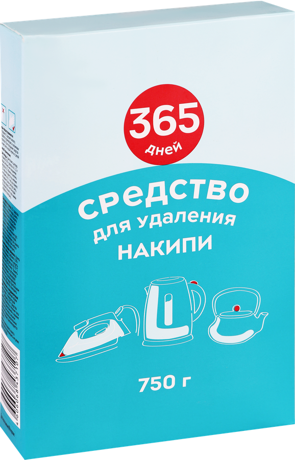 Средство для удаления накипи 365 ДНЕЙ Антинакипин, 750г, превью