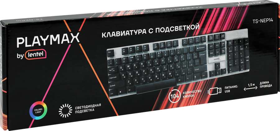 Клавиатура проводная LENTEL TS-NEP14 с подсветкой, превью
