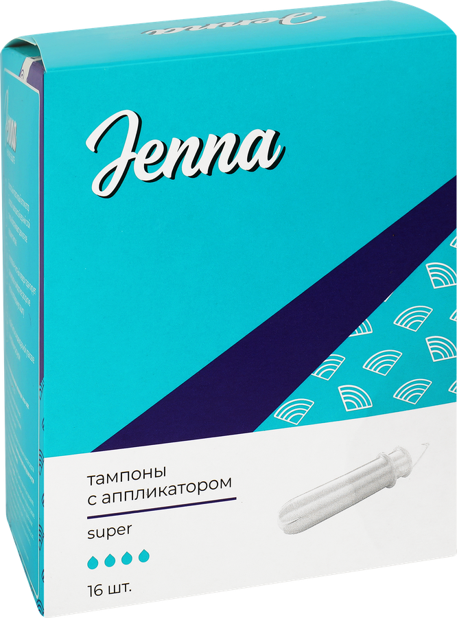 Тампоны JENNA Super с аппликатором, 16шт, предпросмотр