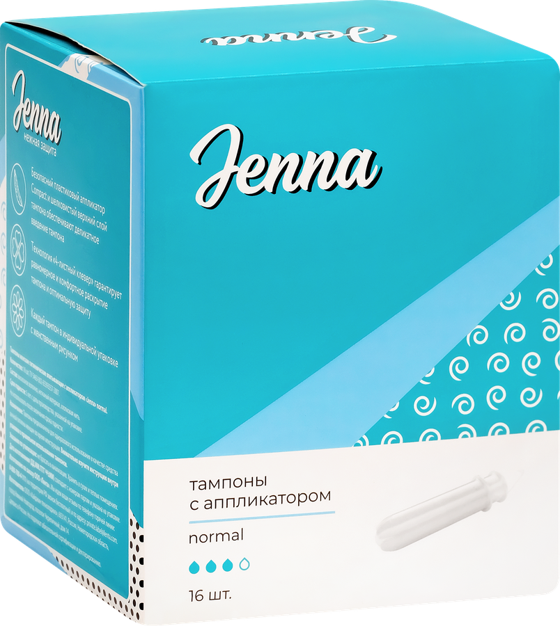 Тампоны JENNA Normal с аппликатором, 16шт, превью