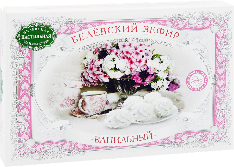 Зефир БЕЛЁВСКАЯ ПАСТИЛЬНАЯ МАНУФАКТУРА Белевский ванильный, 250г, превью