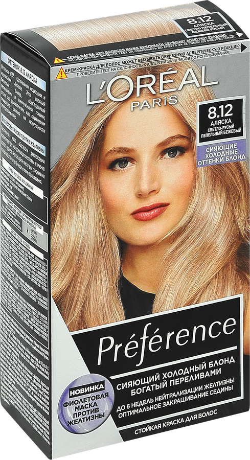 Краска для волос PREFERENCE 8.12 Аляска, 174мл, предпросмотр