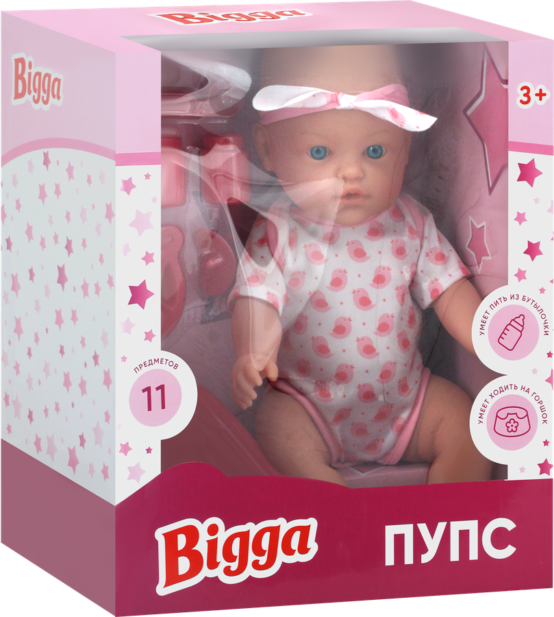 Набор игровой BIGGA Пупс, 11 предметов Арт. W38810, превью