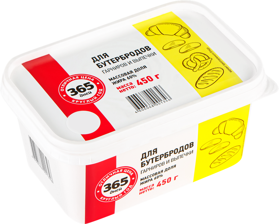 Спред растительно-жировой 365 ДНЕЙ 60%, 450г, предпросмотр
