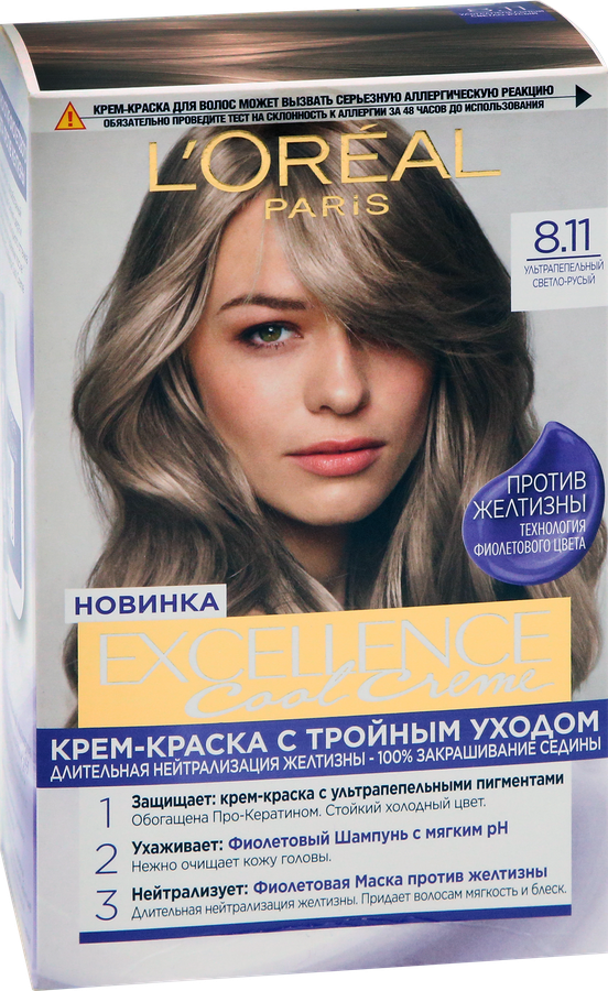 Крем-краска для волос L'OREAL Excellence Cool Creme 8.11 Ультрапепельный светло-русый, 258г, превью