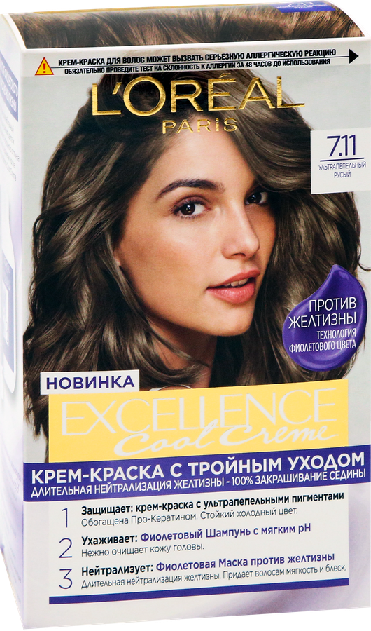 Крем-краска для волос L'OREAL Excellence Cool Creme 7.11 Ультрапепельный русый, 258г, предпросмотр
