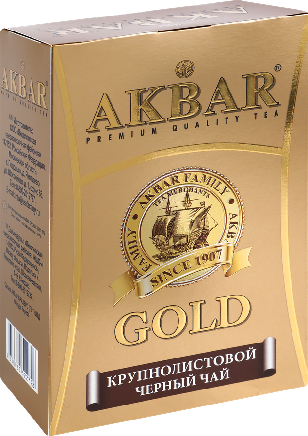 Чай черный AKBAR Голд байховый цейлонский, крупнолистовой, 250г, предпросмотр