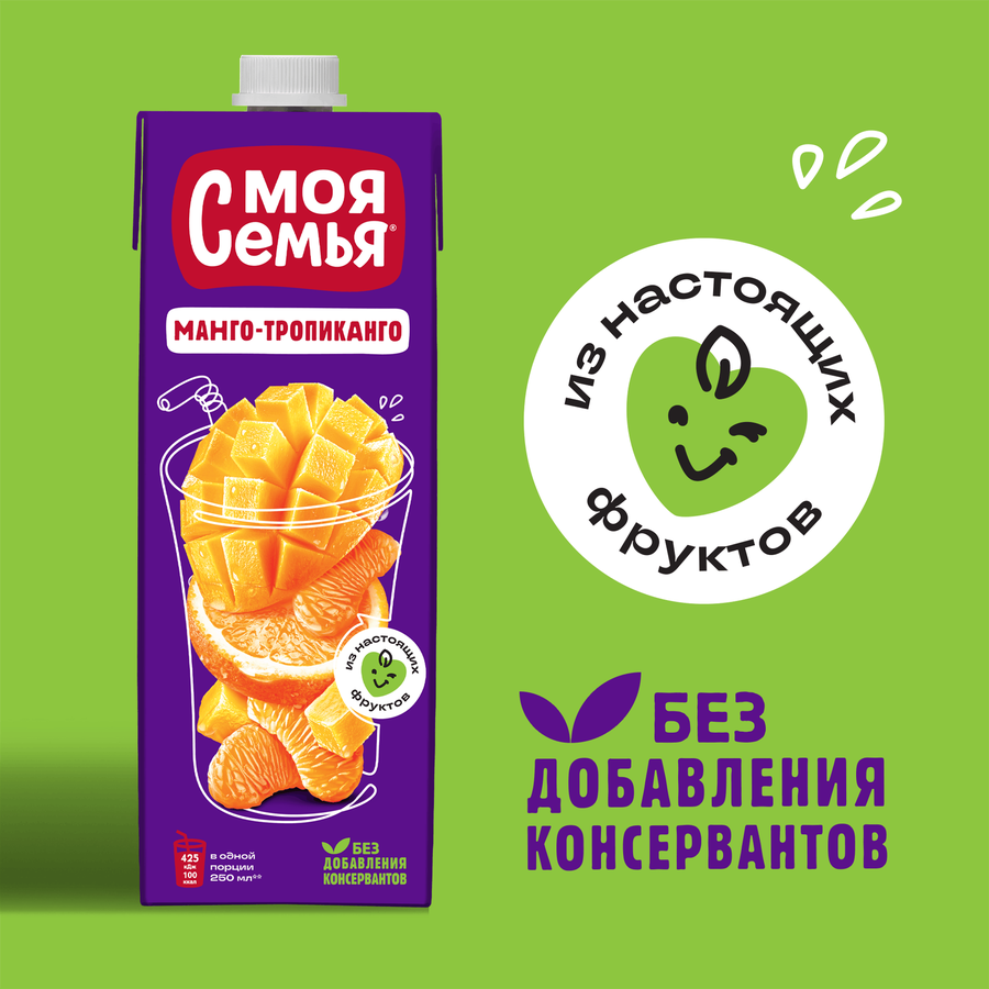 Напиток сокосодержащий МОЯ СЕМЬЯ Манго-Тропиканго из апельсина, мандарина и манго, 0.95л, предпросмотр