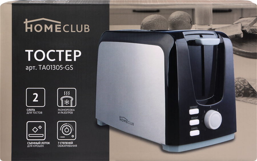 Тостер HOMECLUB TA01305-GS, превью