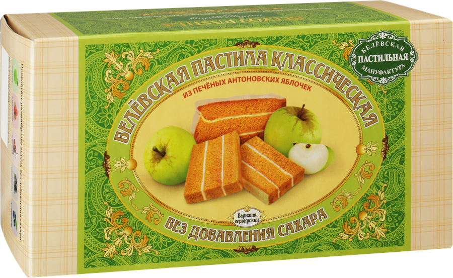 Пастила БЕЛЁВСКАЯ ПАСТИЛЬНАЯ МАНУФАКТУРА Классическая, 180г, превью