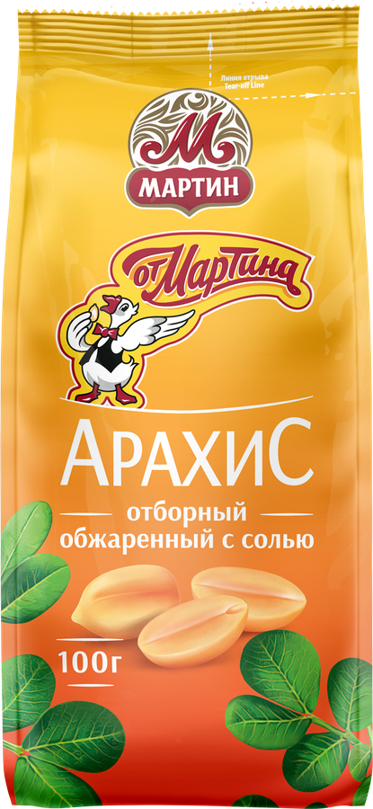 Арахис ОТ МАРТИНА отборный обжаренный с солью, 100г, предпросмотр