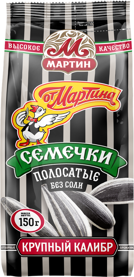 Семечки подсолнечника ОТ МАРТИНА полосатые, 150г, предпросмотр