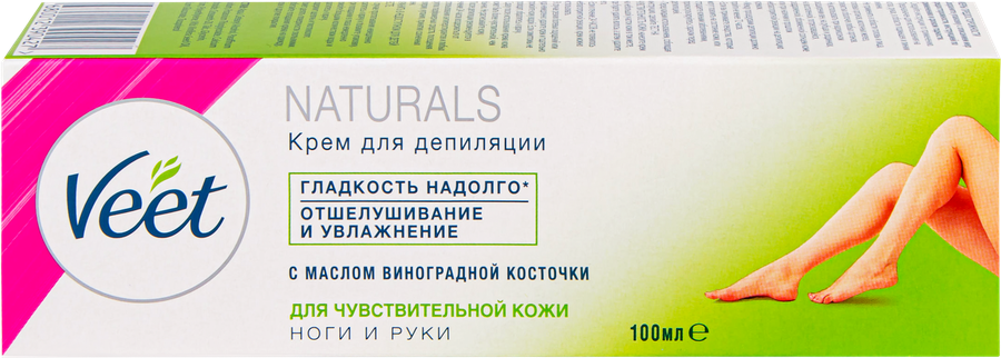 Крем для депиляции VEET Naturals с маслом виноградной косточки, для чувствительной кожи, 100г, предпросмотр