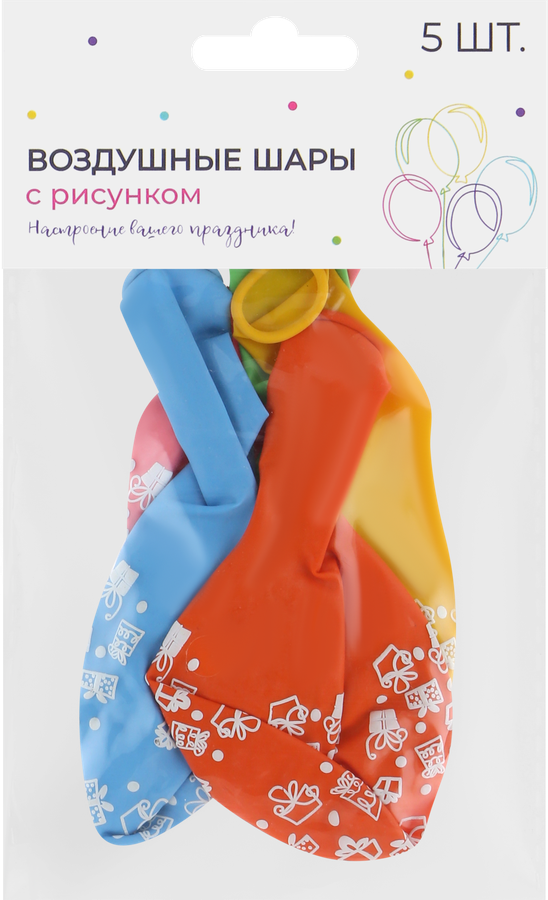 Шар воздушный с рисунком, Арт. ШЛР, 5шт, предпросмотр