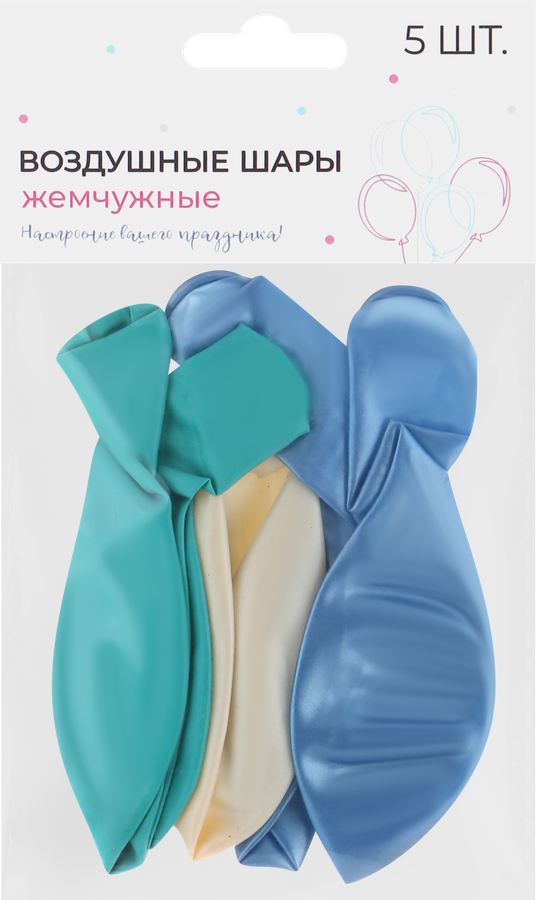 Шар воздушный Pearl, Арт. ШЛЖ, 5шт, превью